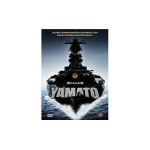 Historia super pancerników typu Yamato, Vision